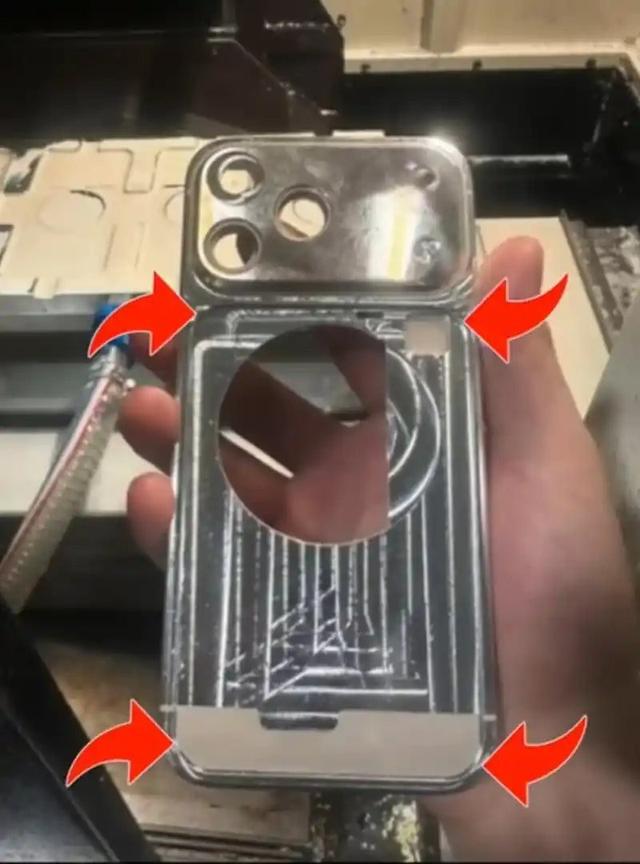 X300跑分，天玑9500、骁龙8E2规格汇总、iPhone 17 Pro中框曝光
