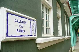 澳门日常：当地人一天的日常，便是旅人一生的向往图片