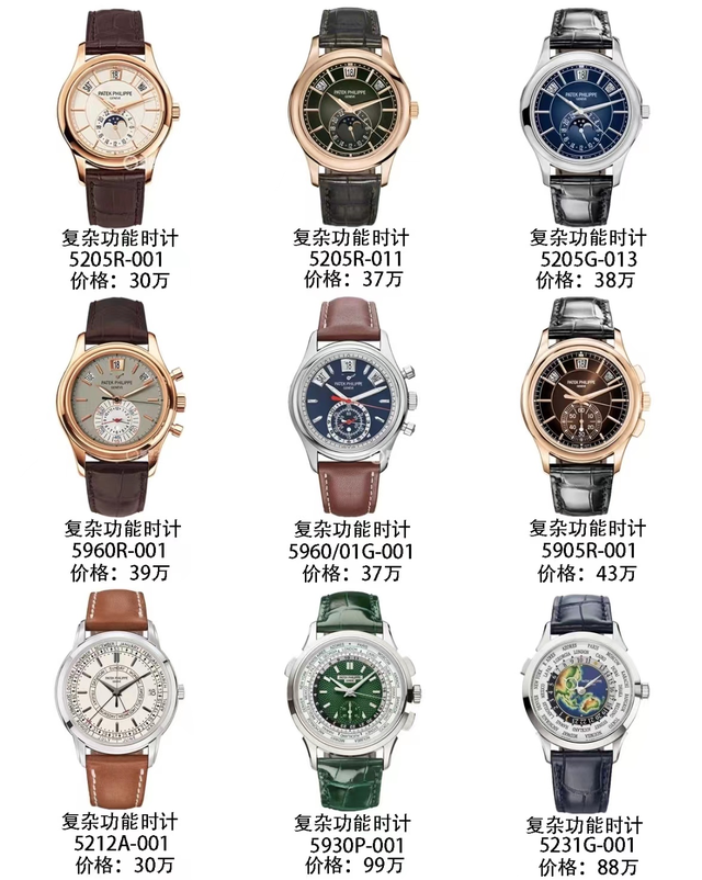 �ٴ�������ʿ��װ����ϼ���45����ο��۸�