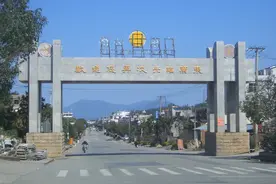 广东和福建两省交界处图片