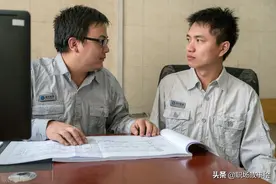 这篇文章送给那些刚入单位的人，读完或许对你有帮助图片