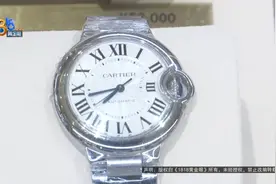 卡地亚手表15天差6分钟，正常吗图片