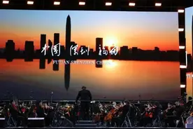 明天，2023莲花山草地音乐节约定你！（附直播入口+入场方式）图片
