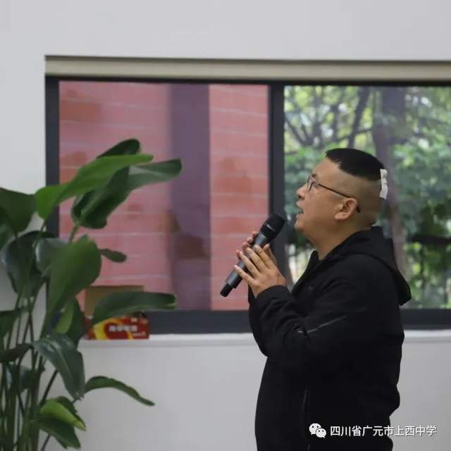 四川省民生研究会新媒体中心-官网