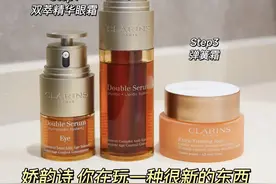 干皮绝对离不开娇韵诗，会用脸真的会发光！素颜女神养成记✅图片