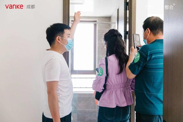 疫情下的交付，成都万科打造“0时差”服务