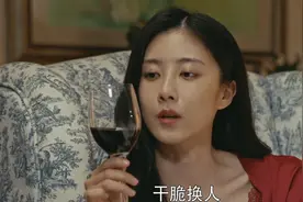 《梦中的那片海》贺红玲太可怕！毁孩子，报复春生，逼叶国华离婚图片