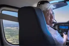 82岁奶奶再次冲上云霄：不设限的人生，活得有多爽？图片