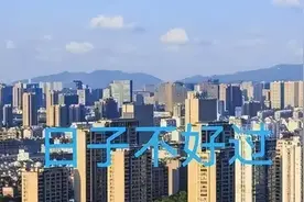 鸡肋盘冲不垮的暑期楼市，会在月末“卷”出多少机会？图片