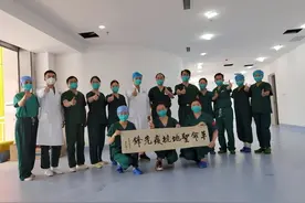 【援沪资讯】山水相连同抗疫 情谊凝聚一家亲图片