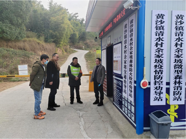 四川省民生研究会新媒体中心-官网