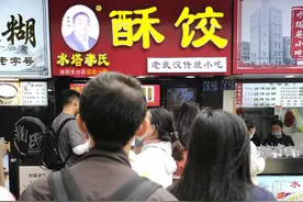 到武汉旅游，江汉路、循礼门附近的美食，在前进五路解决一日三餐图片