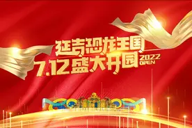 1948年建国，1991年才加入联合国，为什么？图片