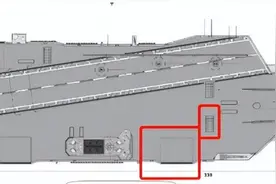 "中国第四艘航母？81米宽，338米长，改善福建舰缺点"图片