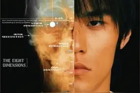 周杰伦《暗号》图片