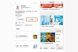 新一轮湖北文旅惠民券今日9点开启 这次取消抽签，即约即中！图片