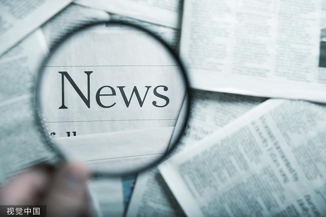 Ʒ��Ӫ���еġ��ȵ㡱��ʲô����ô׷��