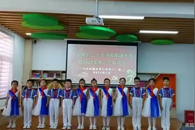 单县实验小学2.11班欢庆六一诗歌朗诵大赛成功举办图片