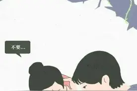 饿死事小，失节事大！现在的女生还需要看重这句话吗图片