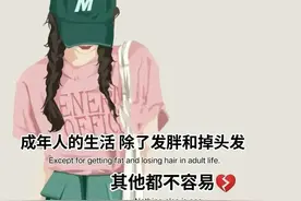 信用卡协商后二次逾期会有什么后果图片