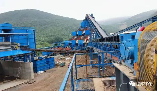 砂石传送带输送机