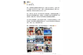 华为“天才少年”离职，百万年薪留不住人？图片