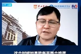 张文宏：每天吃两个鸡蛋减少重症！家有孩子饮食注意“三多三少”图片