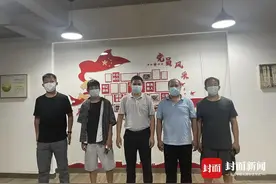 成都街头“六勇士”中五人被认定见义勇为，正进行公示图片