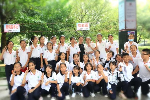 ������Ż���ͷ�У԰�������Ԫ�����ѧУ���Ż��չ���