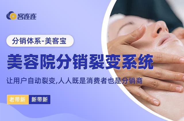 2023ԺȫӪؿ+ͻ滮