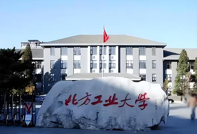 女副校长沈志莉落马！家中搜出大量情趣用品，生活奢靡450万美容
