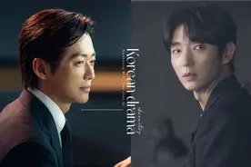 盘点6位有悲惨经历的韩剧角色，南宫珉，李钟硕、李准基上榜图片