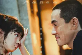 《人生大事》把冷题材拍出热度，朱一龙留胡子说脏话，粉丝认不出图片