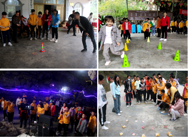 四川省民生研究会新媒体中心-官网