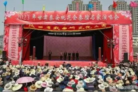 研究院二团秦安演出失误：一记响亮的耳光，唤醒了“戏比天大”图片
