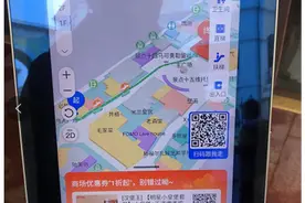 佛罗伦萨小镇商圈，何以成为全国示范智慧商圈？图片