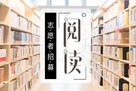 暑期志愿者招募在即，您准备好了吗？图片