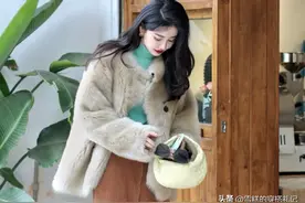 为什么你穿“皮草”看着廉价又土气？问题出在这3点，改掉就时髦图片