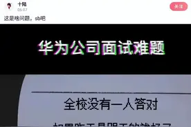 如果昨天是明天就好了，那么今天就是周六了，句子中的今天是周几图片