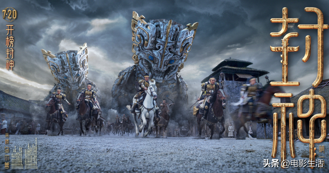 ���ڵ���Ӱս�����ң������񡷿ڱ���ת���������������Ϯ