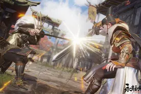 永劫无间游戏攻略图片