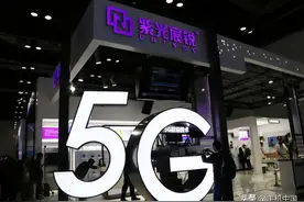 最新6nm国产芯片！紫光展锐唐古拉T820详细参数曝光图片