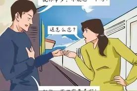 为什么女生感觉来“姨妈”了就要马上去卫生间？为什么憋不住？图片