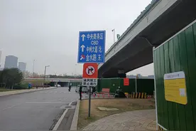 郑州中州大道金水立交改造施工，一文看懂绕行攻略图片