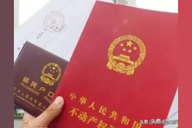 火了！小学肄业大叔靠收废品赚取重庆几套房几辆车，真是很励志图片