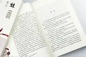 莫言 | 诺贝尔文学奖获得者 经典语录13句，看透世界和人性，收藏了图片