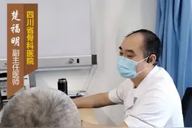 腰椎峡部裂滑脱一定要做手术吗？今天来说说大家最关心的的...图片
