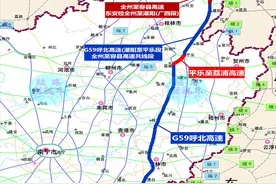 桂林又一条高速路年内动工，打通出海通道最短路径，作用不可小觑图片