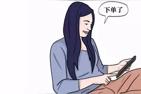 当代女生的消费观，网友：这不就是我吗？图片