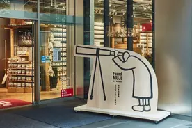 MUJI 年度好物排行榜公开！卖最火的竟然是个盒子图片